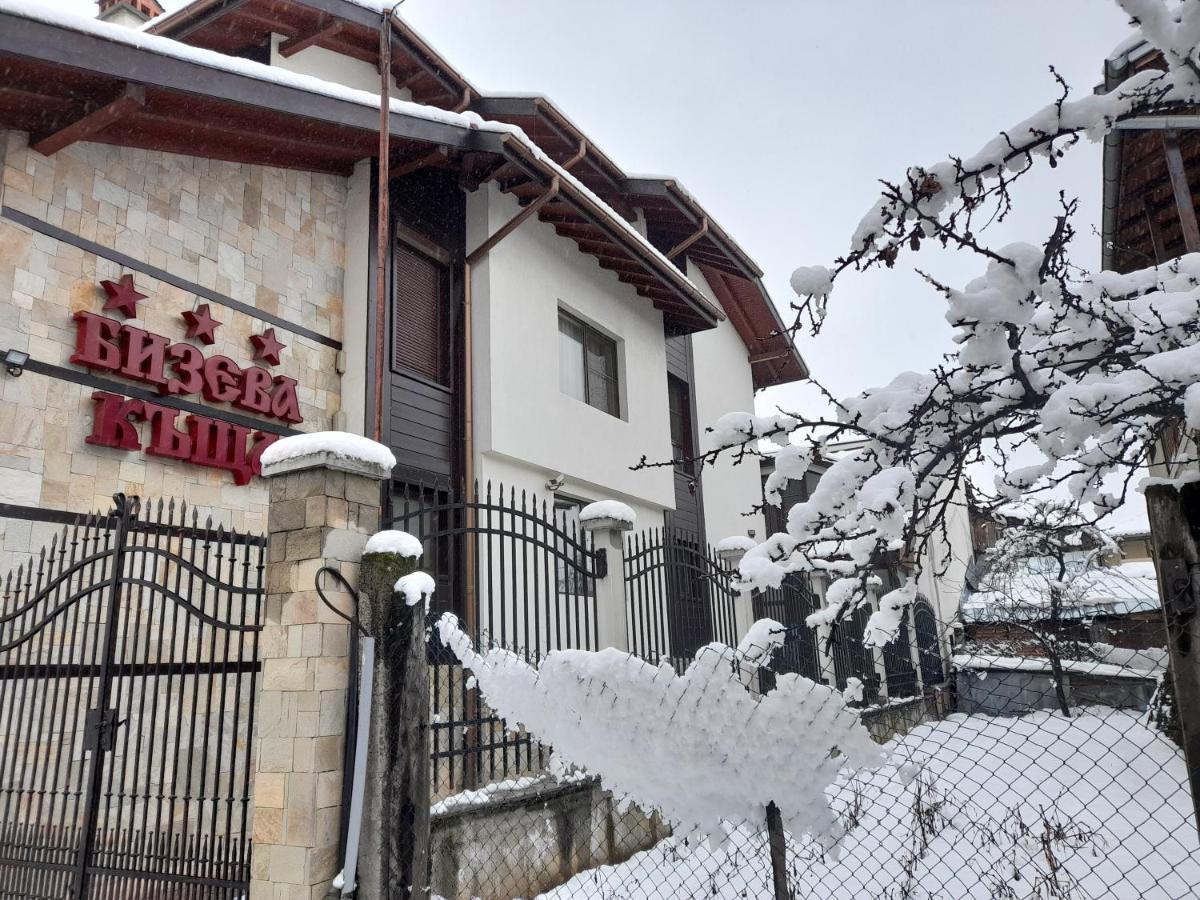 Bizev Hotel Bansko Buitenkant foto