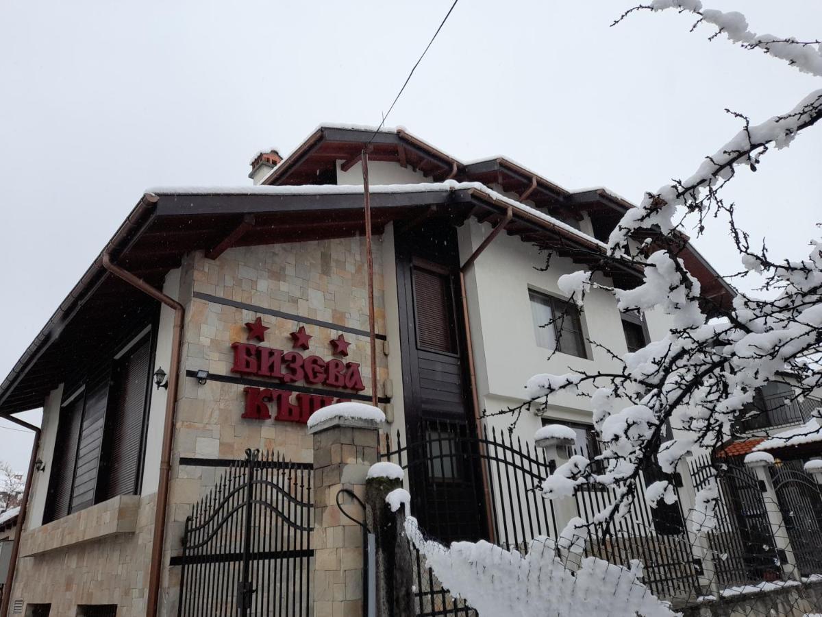 Bizev Hotel Bansko Buitenkant foto